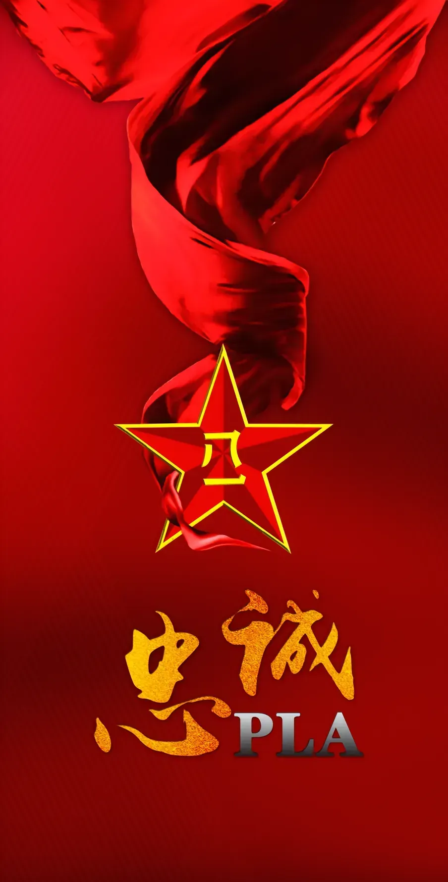 八一建军节,献给中国军人的专属壁纸