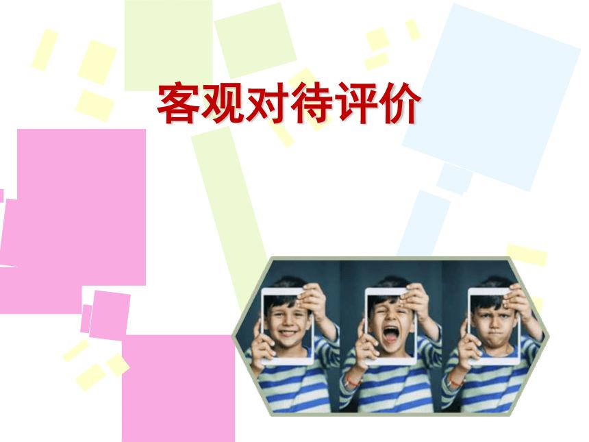 北森测评:揭秘竞品对比,洞察产品优劣