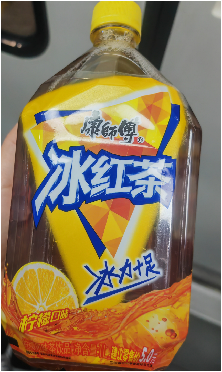 康师傅1l装冰红茶多终端涨价,"4元时代"或将终结