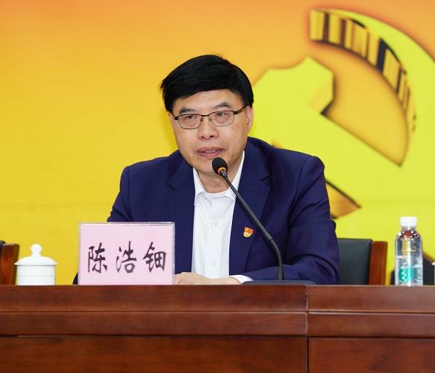 陈浩钿主任出席广州公交集团2021年工作会议