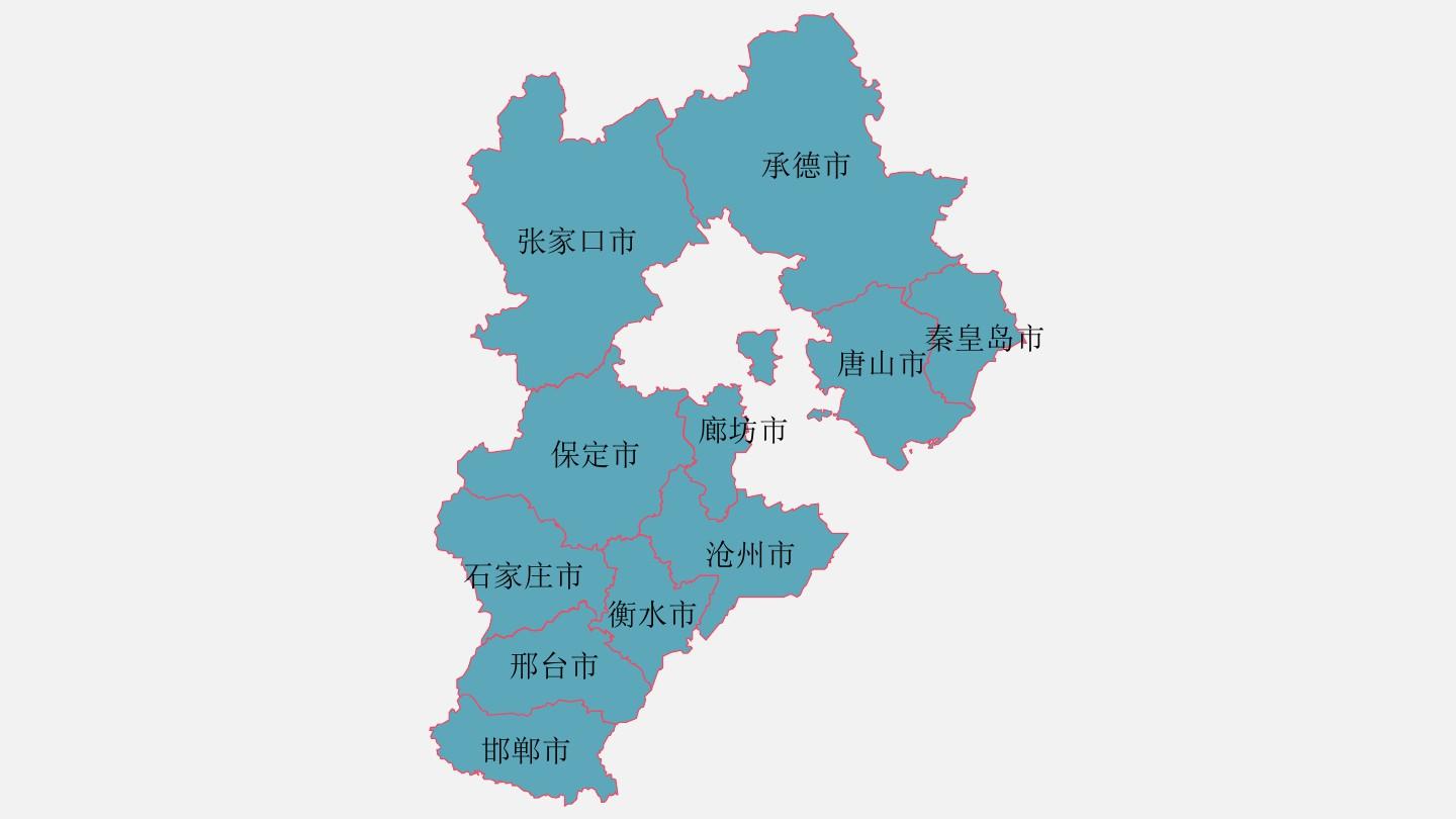 河北省地图新版图片