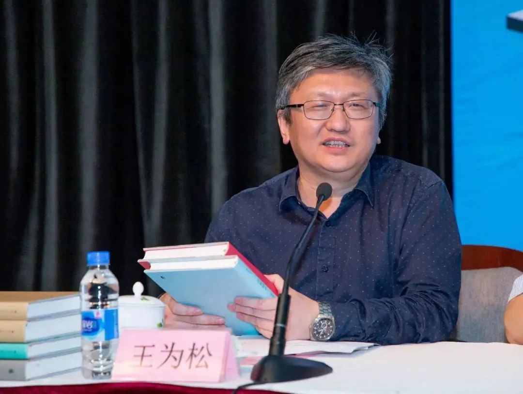 王为松:这一周,以书的名义去生活