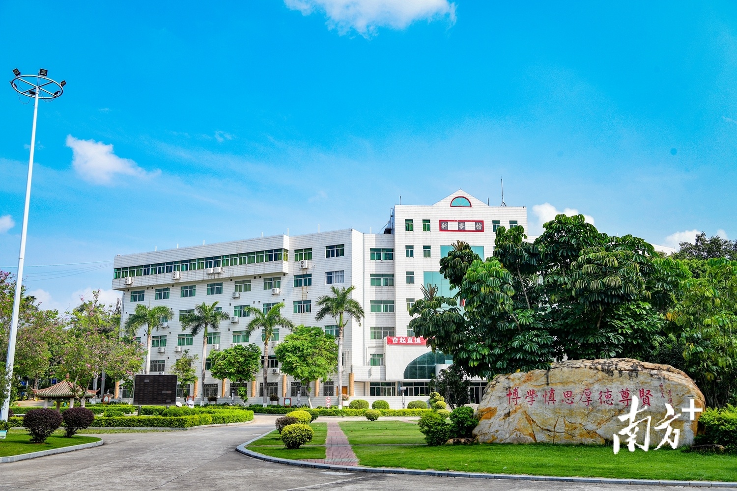 广东梅州职业技术学院:校企"双主体"建设苏区振兴人才高地