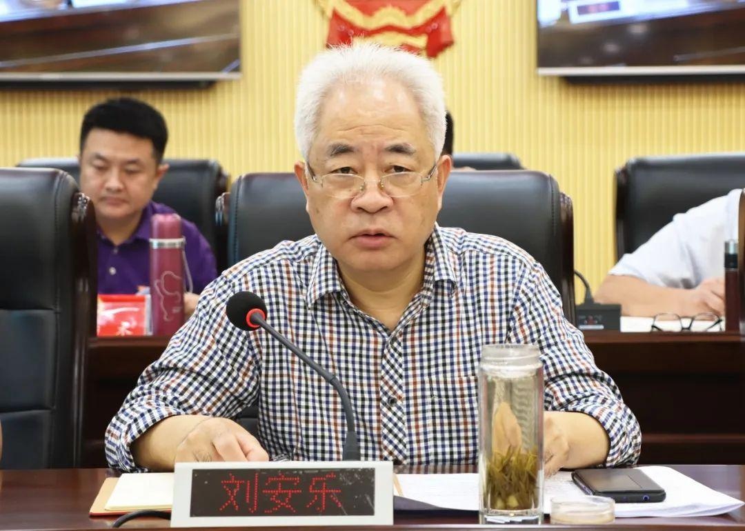 「要闻」南县十七届人大常委会第十四次专题主任会议召开