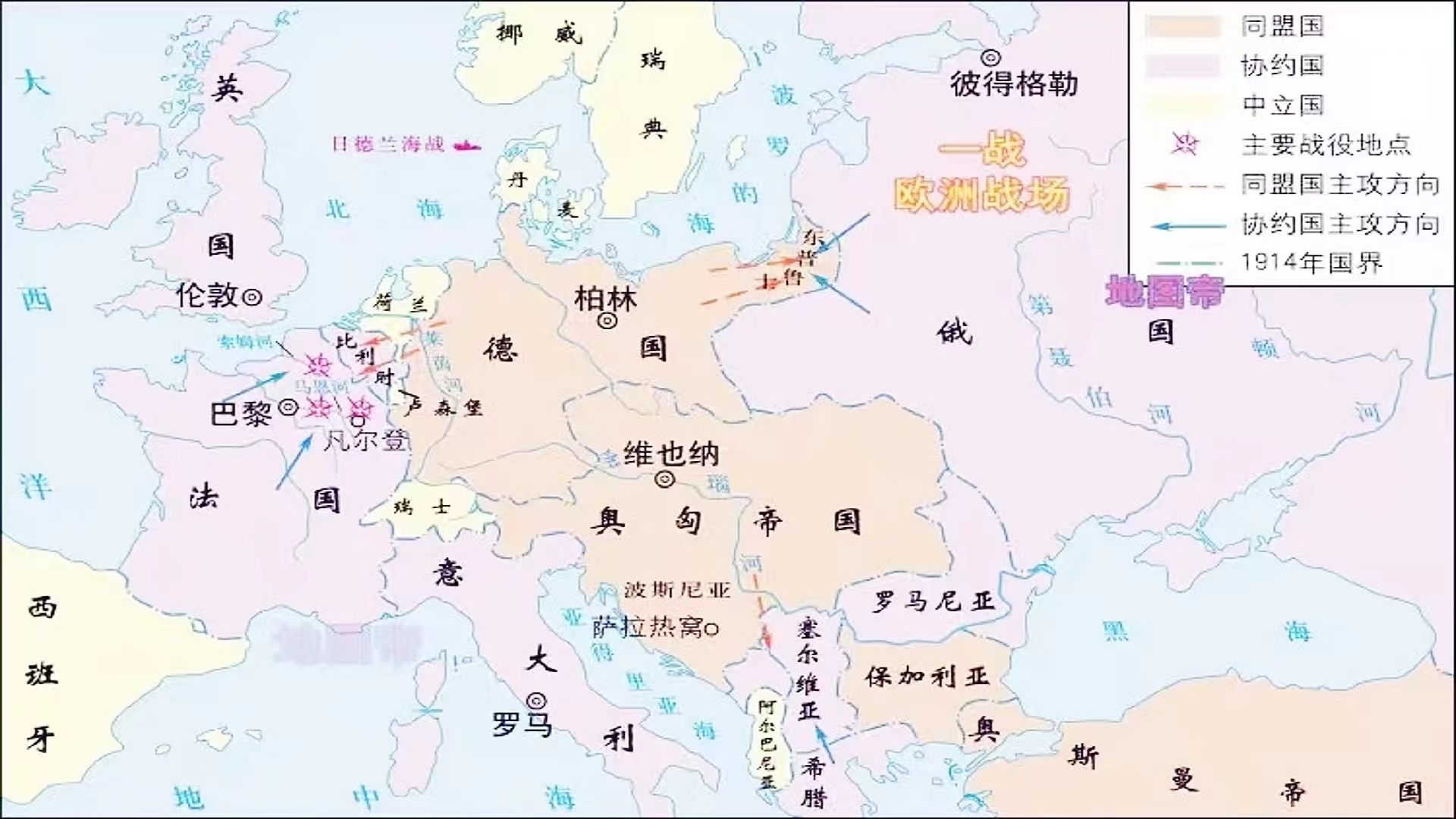 一战后德国地图图片