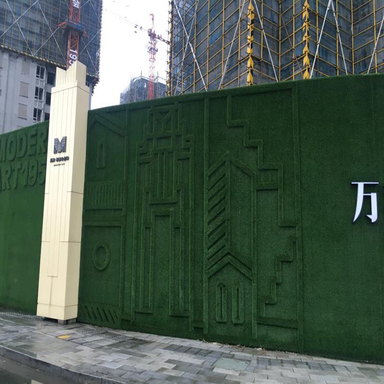 什么是塑料围挡草坪