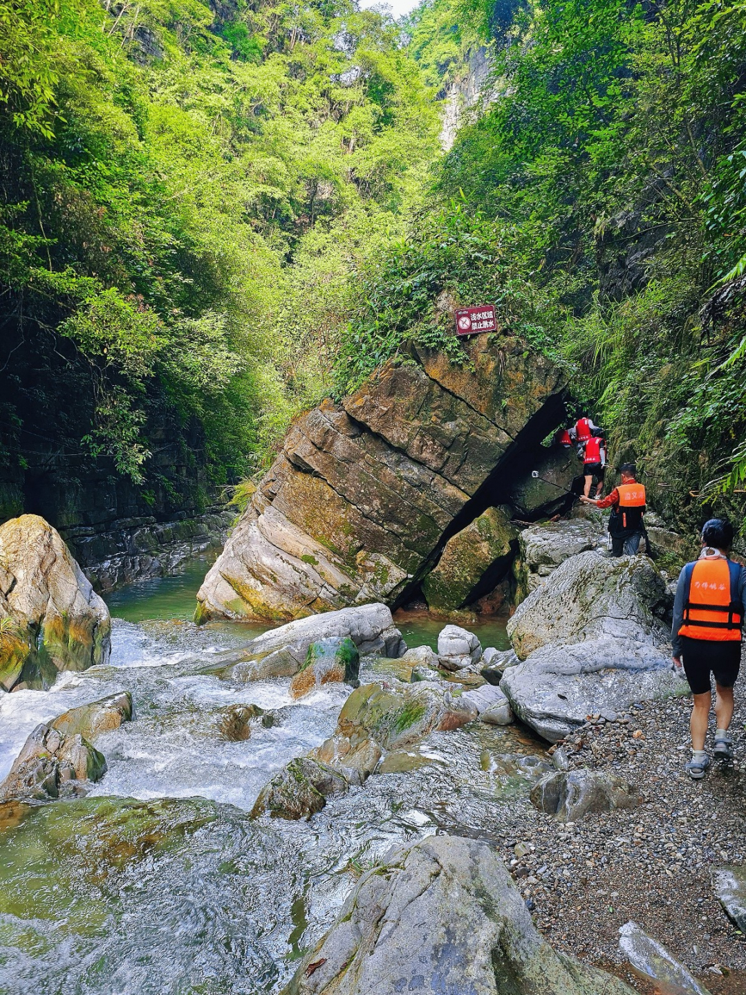 凤冈旅游景点大全图片