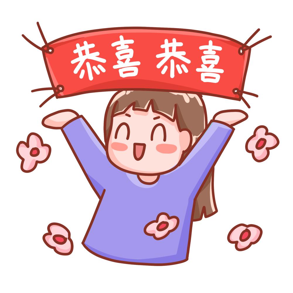 【喜报】丰台区3户家庭荣获2022年第一季度"首都最美家庭"荣誉称号