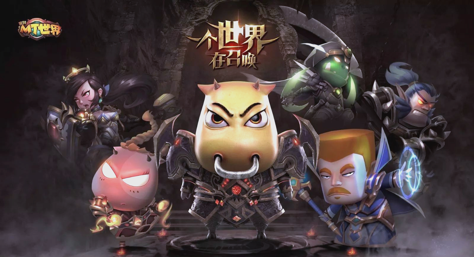 我叫mt游戏系列:探索众多版本背后的故事与期待