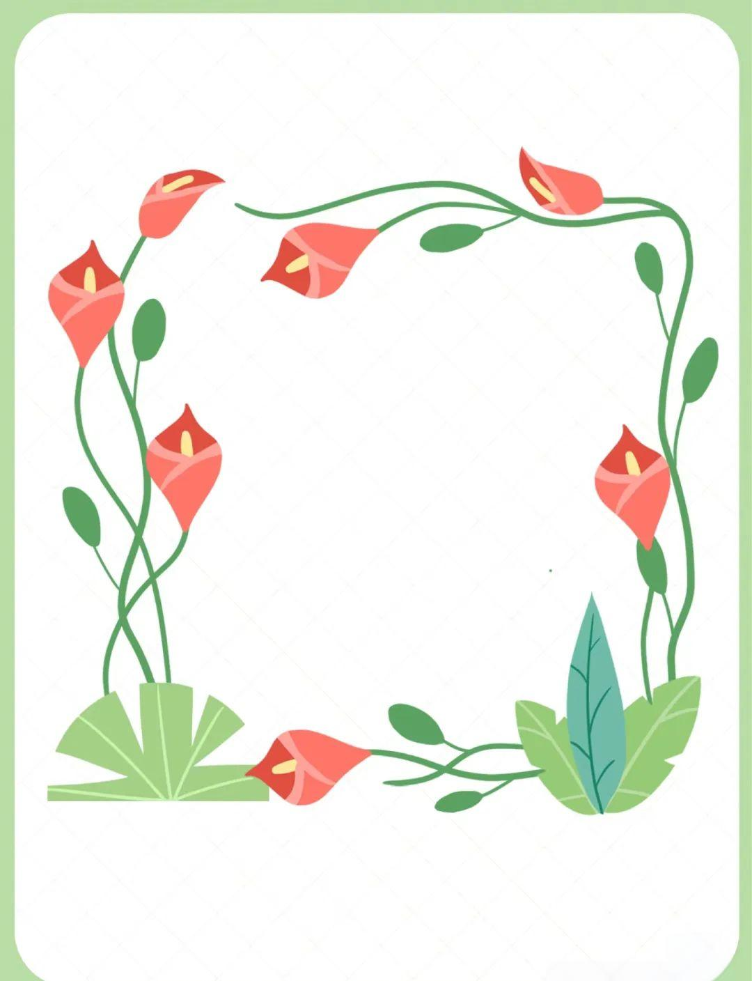 花边边框,手抄报模板,手帐素材,艺术感满满,值得收藏!