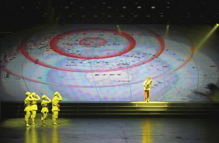 科普文艺汇演在邯郸大剧院举办