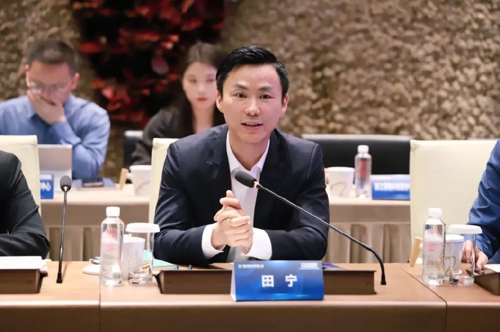 盘石田宁浙江数字经济百人会:平台经济赋能城市高质量发展