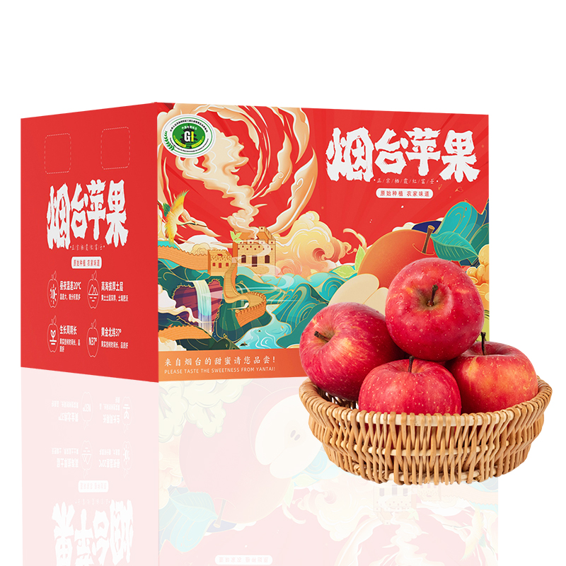 "烟台苹果"是一张亮丽而重要的城市名片