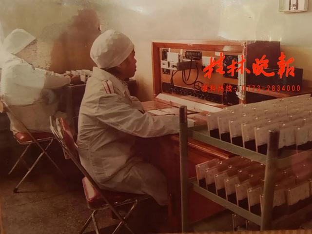 老廠紀丨桂林電表廠:遠去的“桂林理光”
