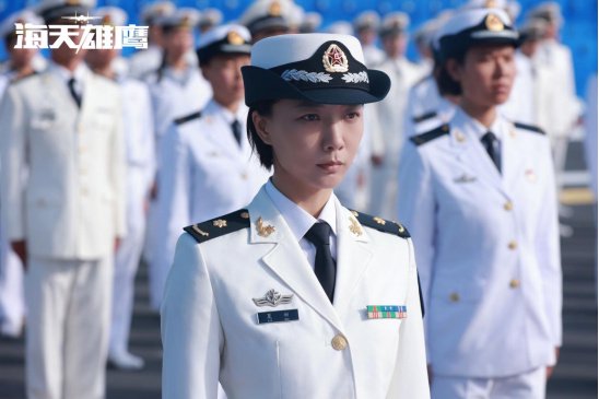 王珞丹新剧《海天雄鹰》收官 演绎当代女兵形象受认可