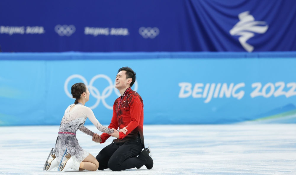 北京冬奥会|彭程/金杨获得花样滑冰双人滑第五名