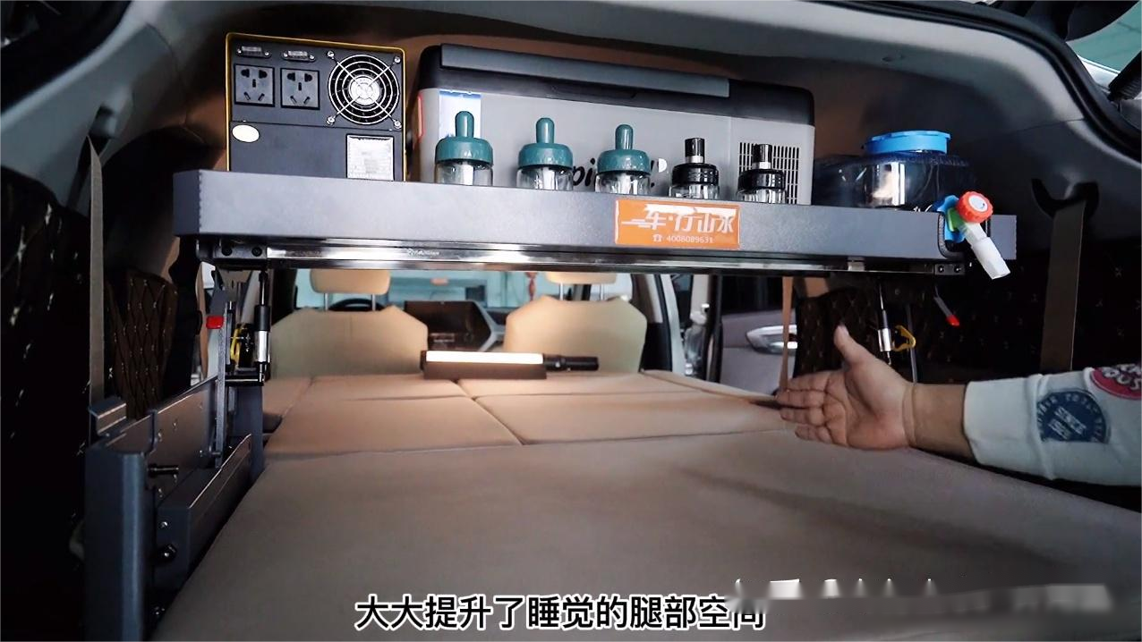 神了!新一代汉兰达无损改床车