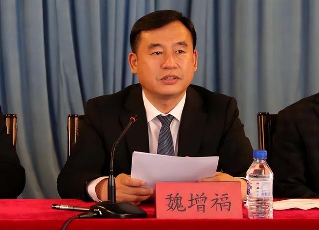 通化市二道江区委书记魏增福出席活动位置有变,已出任新职!