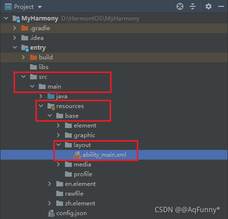 harmonyos(鸿蒙)——单击事件(超细入门案例)