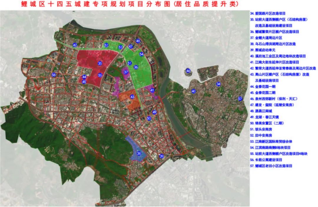 泉州市江南新区规划图图片