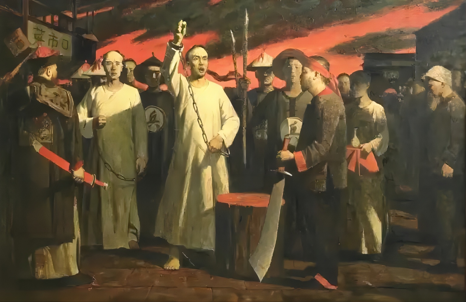 近代中国反侵略战争失败的多重根源