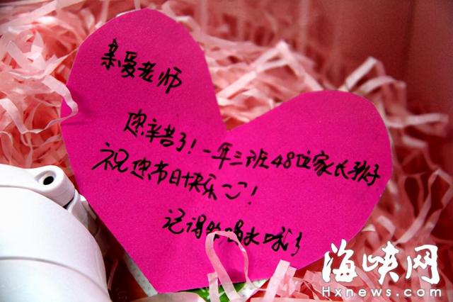 教师节朋友圈感恩老师句子配图 2021教师节贺卡祝福语大全