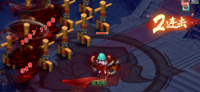 梦幻西游:玩转九黎城,九黎城24连击暴击攻击技能曝光!