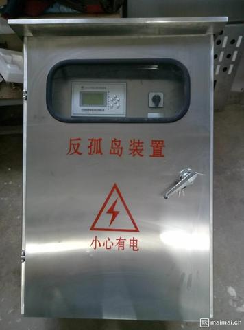 反孤岛保护并网电源价格