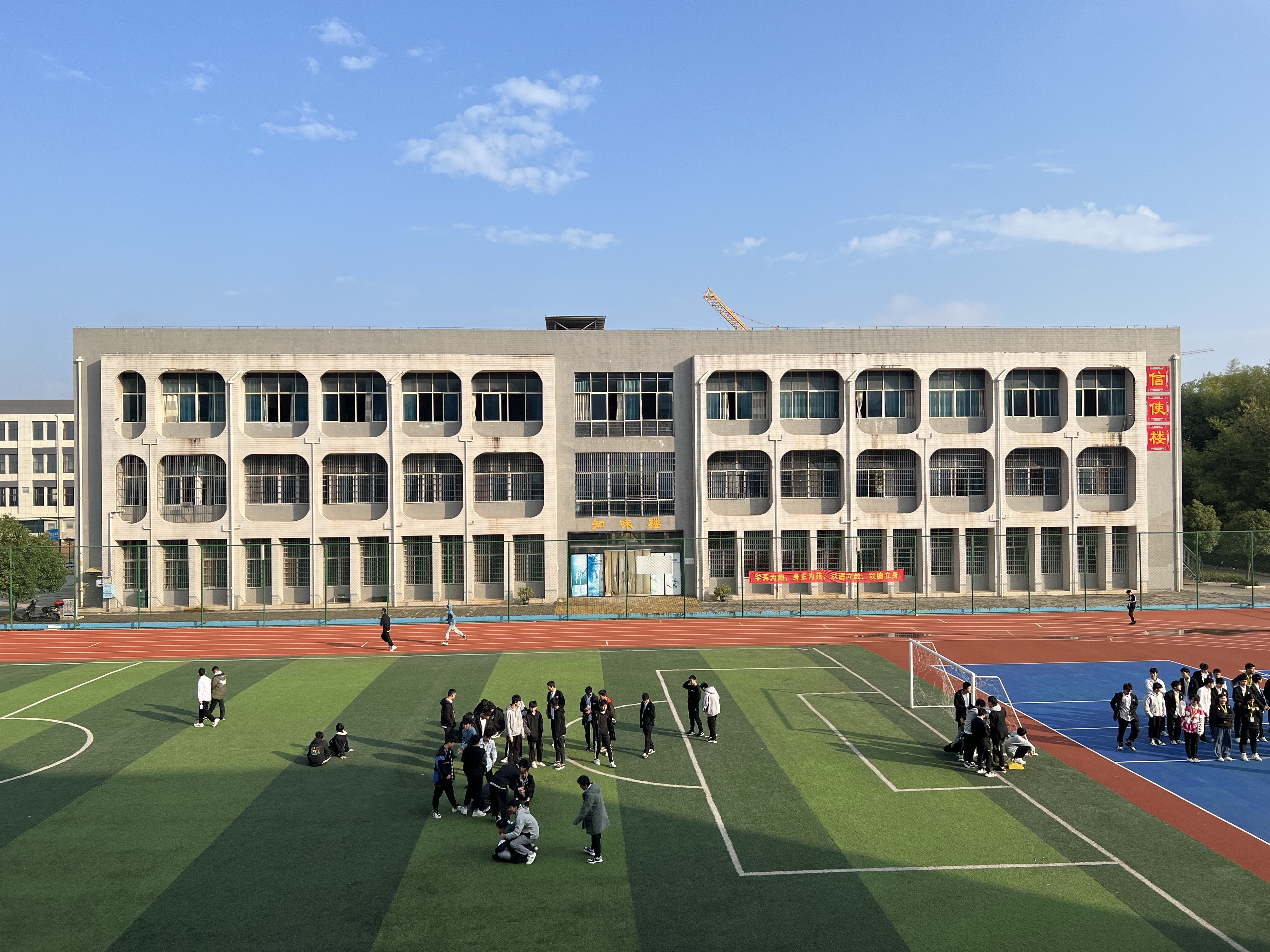 北大青鸟学校图片图片