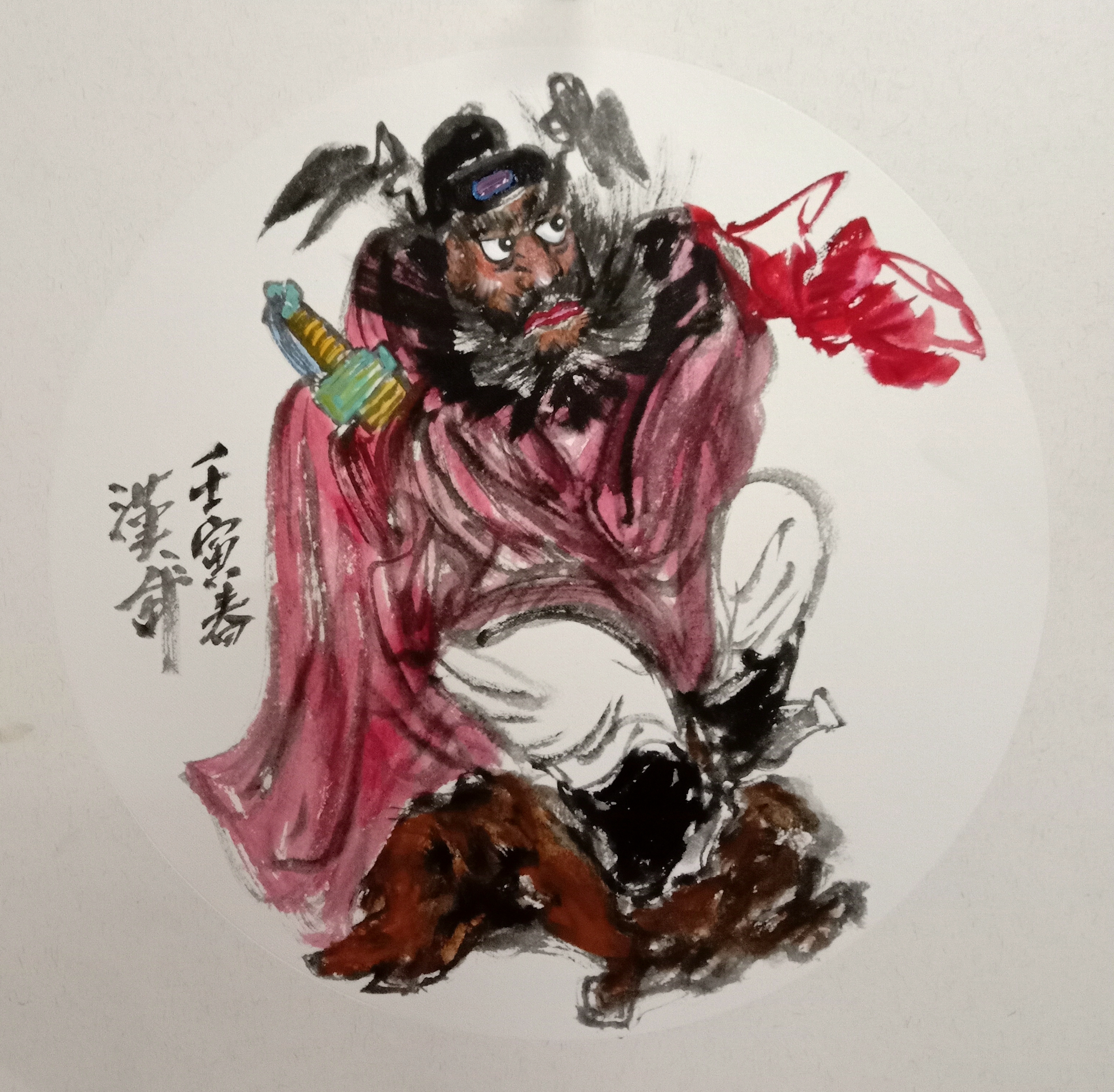 献礼两会——钟馗画家杨汉武作品欣赏(精选系列)