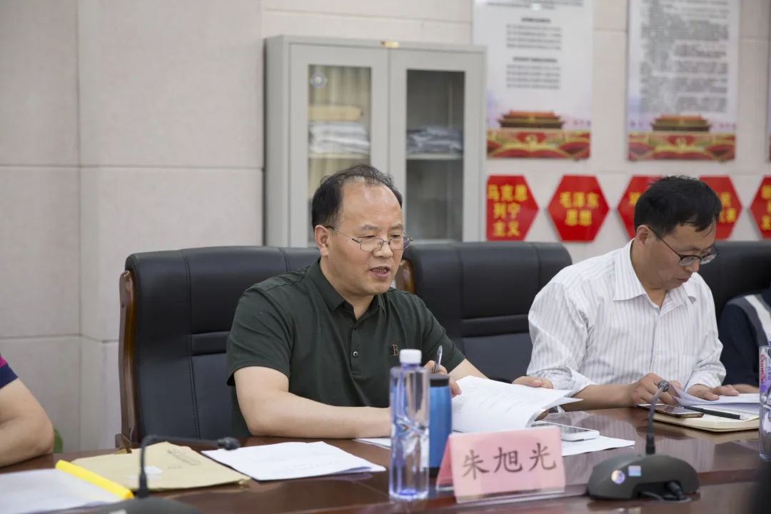 徐州市"十三五"规划课题论证会在运师附小举办