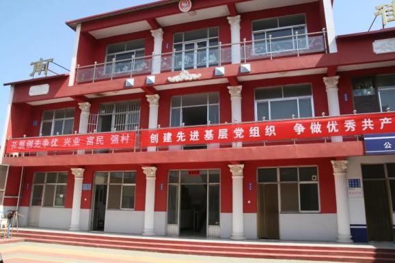 移风易俗| 吴桥南街村以村规民约,红白理事会推进乡村治理