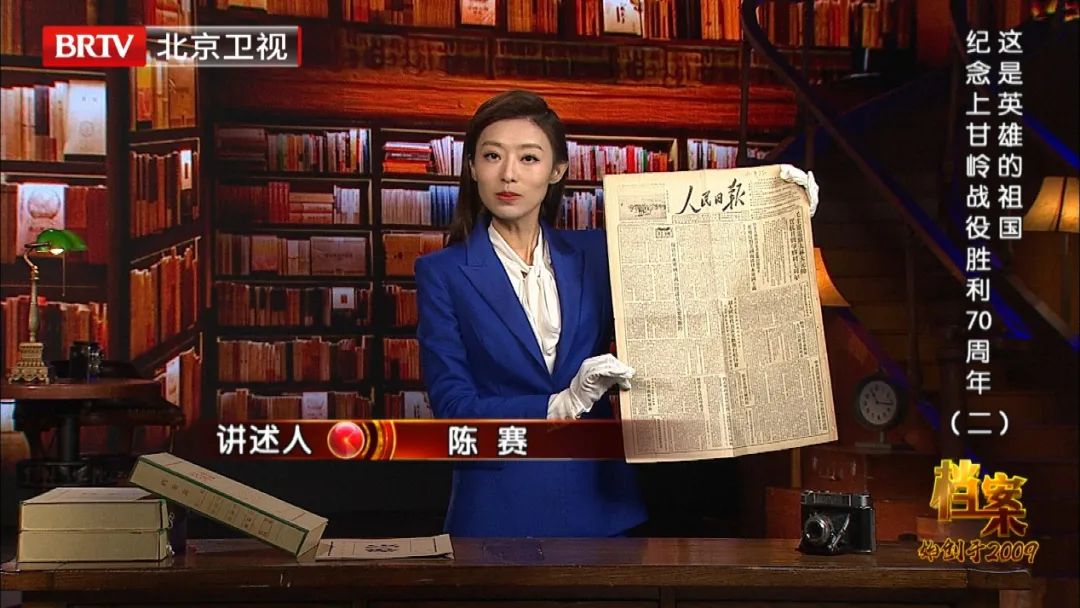 「档案」血战上甘岭 志愿军的冷枪冷炮运动如何令敌人闻风丧胆?