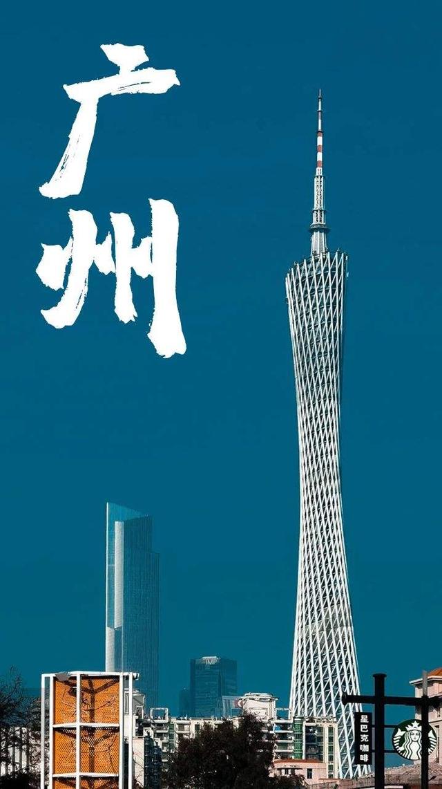 我爱上广州的理由,都藏在这里