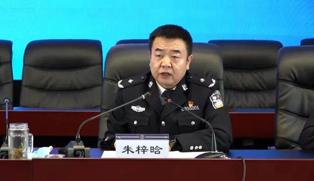 青海省东川监狱召开2022年监狱工作会议