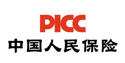 中国人保保险公司怎么样?可靠吗?有没有坑?