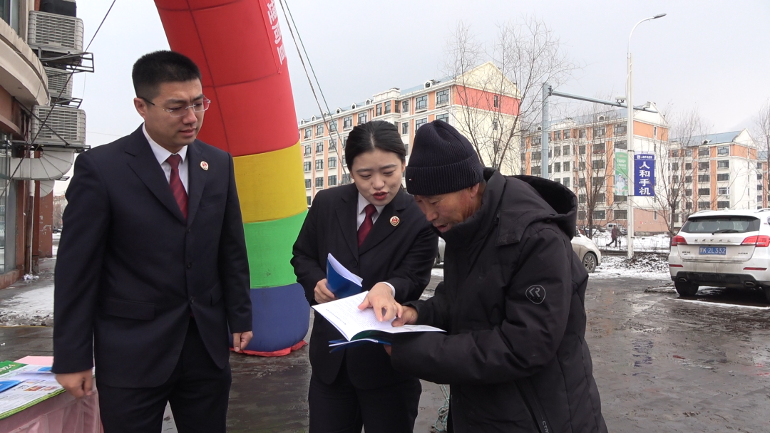 检要回顾速览黑龙江各地本周检察动态