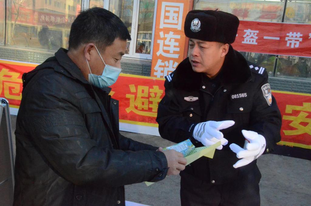 知危险 会避险|绥滨县公安局交警大队全力开展122"全国交通安全日"