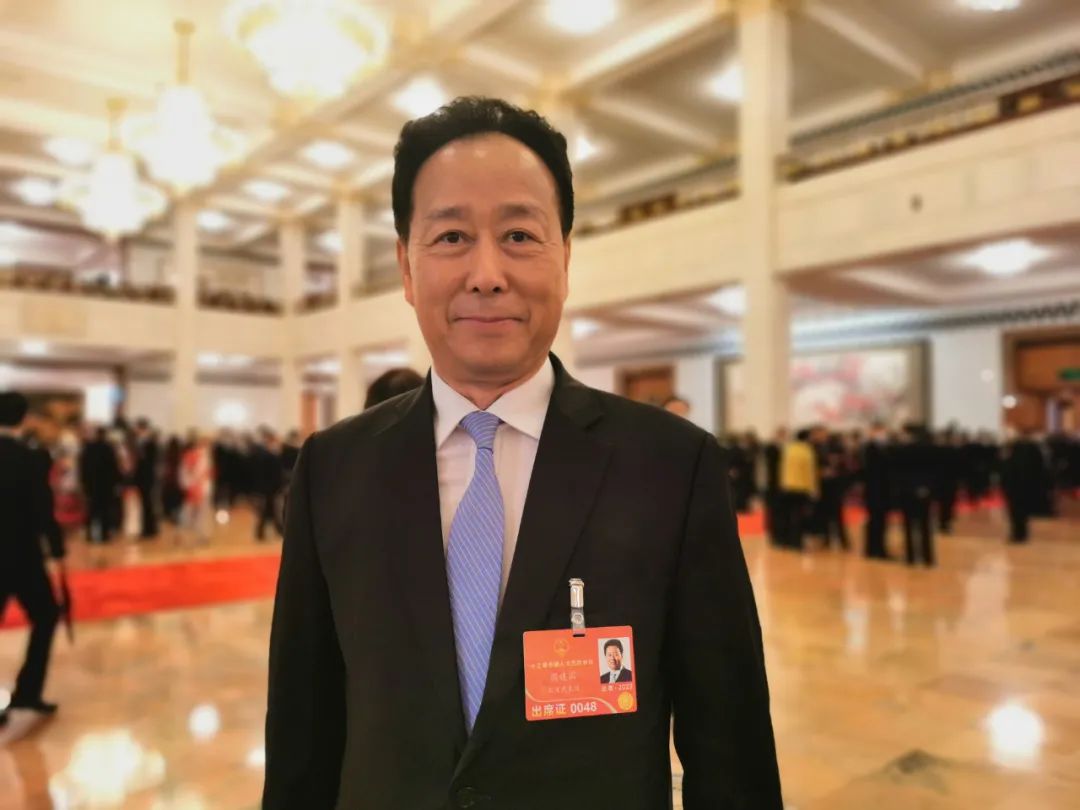 全国人大代表阎建国:依法从严打击侵犯公民个人信息犯罪