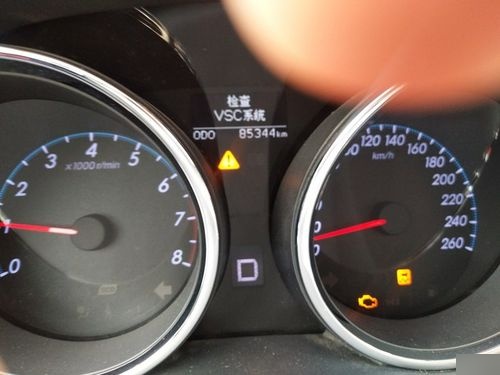 vsc系统故障怎么办?还能继续驾驶吗?