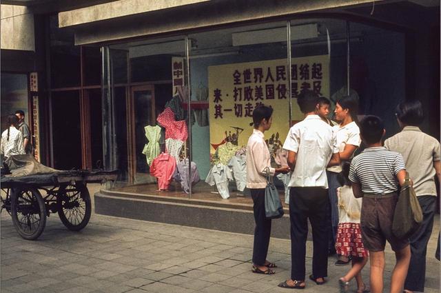 70年代老照片,只可惜往事只能回味