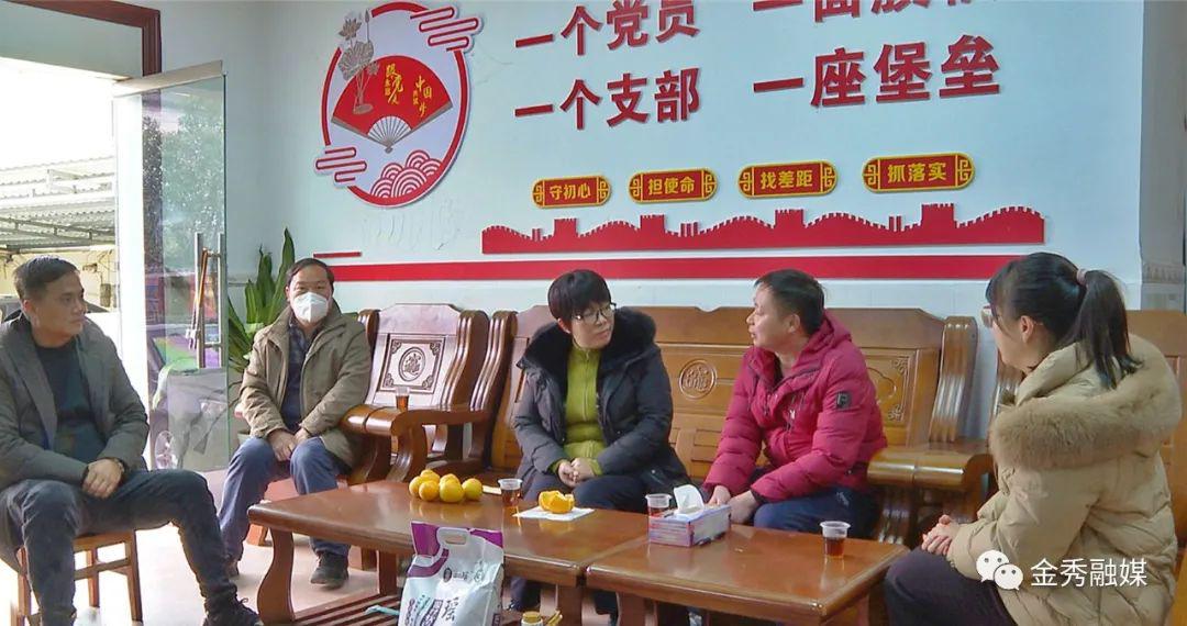 市人大常委会副主任莫莲到金秀开展走访慰问活动