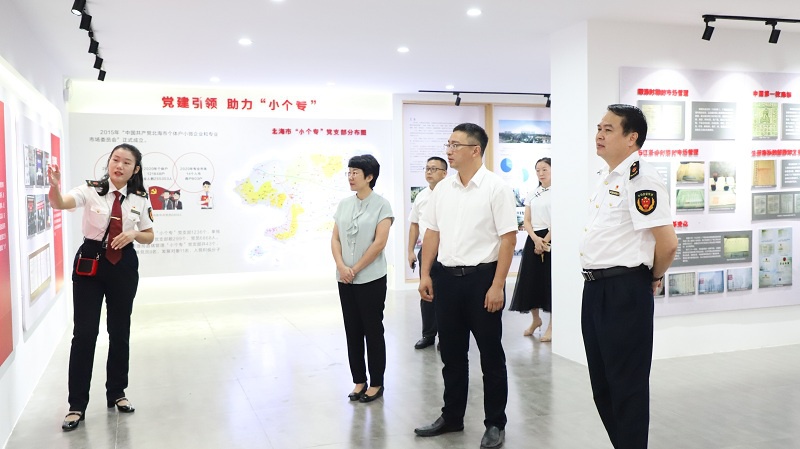 市委常委,组织部部长吕勇江到市"小个专"党群服务中心调研