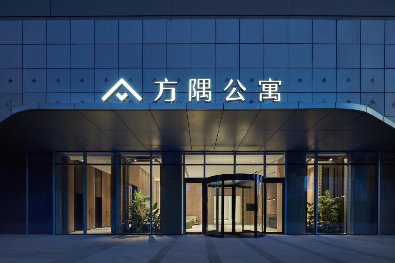 北京天峰方隅公寓正式开业!北京又添一份理想的租住生活范式