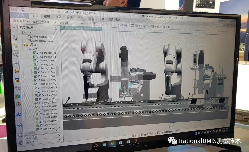 parasolid,d-cubed 和 siemens:提供 cad 软件的核心组件(三维几何