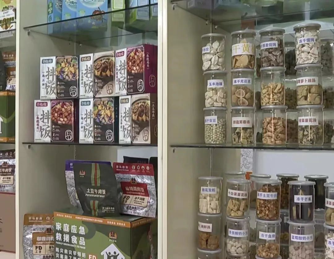 【委员风采】本土企业二代创业者——范修竹