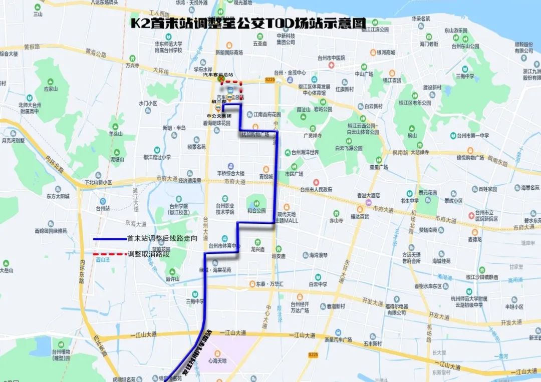 原线路走向:(上行)二环西路,天元路,岙横线,委羽街,劳动南路,环城南路
