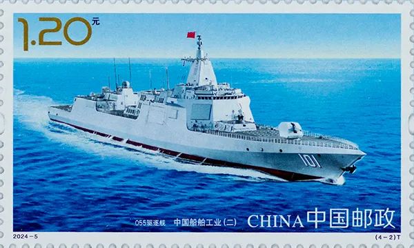 海军南昌舰2020年1月入列服役,这是我国自主研制的055驱逐舰首舰,是