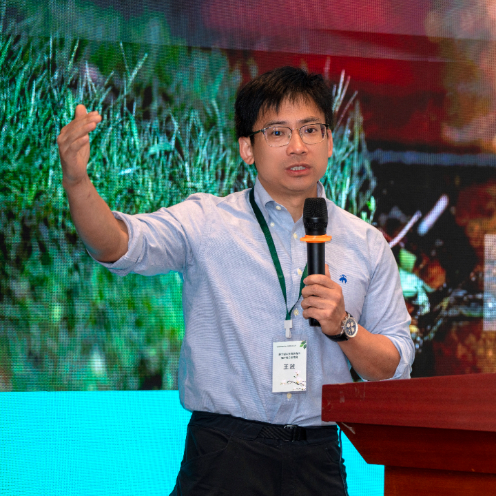 基于城市生物多样性的自然教育|中国自然教育大会上海