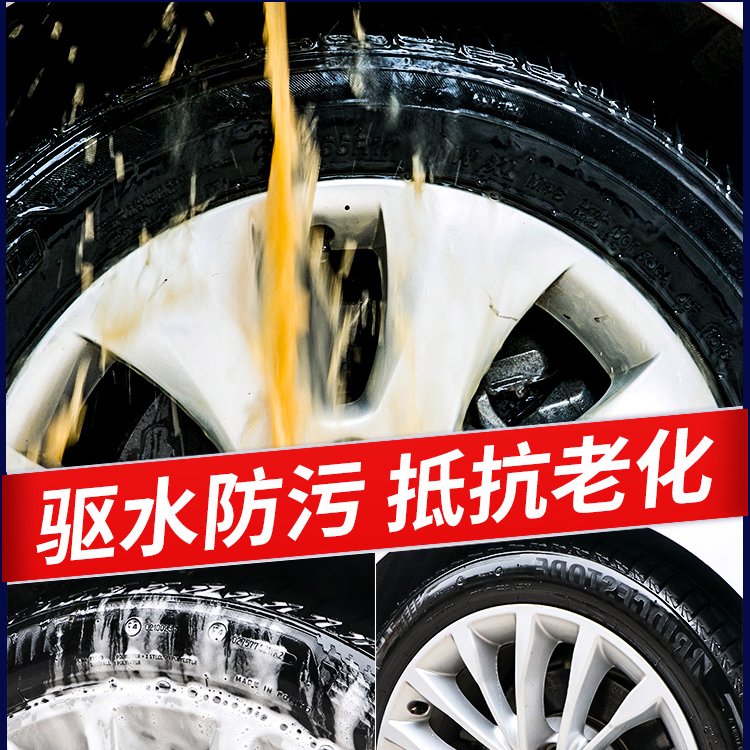 商品图
